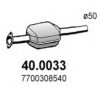 RENAU 7700308540 Catalytic Converter